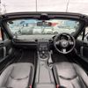 mazda roadster 2012 quick_quick_NCEC_NCEC-305018 image 6