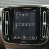 volvo xc40 2019 CFJ1555948 image 24