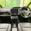toyota esquire 2019 CFJ1576565 image 3