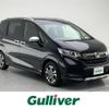 honda freed 2021 -HONDA--Freed 6BA-GB5--GB5-3178889---HONDA--Freed 6BA-GB5--GB5-3178889- image 1