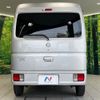 nissan clipper-van 2023 CFJ1547927 image 15