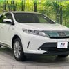 toyota harrier-hybrid 2019 quick_quick_AVU65W_AVU65-0064400 image 17