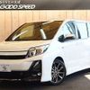 toyota noah 2018 -TOYOTA--Noah DBA-ZRR80W--ZRR80-0403052---TOYOTA--Noah DBA-ZRR80W--ZRR80-0403052- image 1