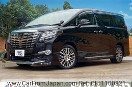 toyota alphard 2017 -TOYOTA--Alphard DBA-AGH35W--AGH35-0021543---TOYOTA--Alphard DBA-AGH35W--AGH35-0021543-