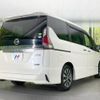 nissan serena 2016 CFJ1653259 image 18