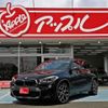 bmw x2 2019 -BMW--BMW X2 LDA-YK20--WBAYK72050EG17609---BMW--BMW X2 LDA-YK20--WBAYK72050EG17609- image 1