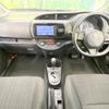 toyota vitz 2017 CFJ1765258 image 2