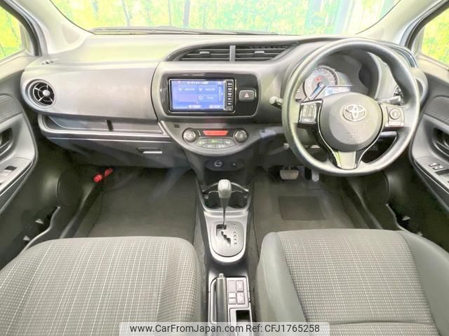 toyota vitz 2017 CFJ1765258 image 2