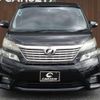 toyota vellfire 2008 -TOYOTA 【名変中 】--Vellfire ANH20W--8015708---TOYOTA 【名変中 】--Vellfire ANH20W--8015708- image 14