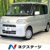 daihatsu tanto 2009 -DAIHATSU--Tanto DBA-L375S--L375S-0258063---DAIHATSU--Tanto DBA-L375S--L375S-0258063- image 1