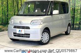 daihatsu tanto 2009 -DAIHATSU--Tanto DBA-L375S--L375S-0258063---DAIHATSU--Tanto DBA-L375S--L375S-0258063-