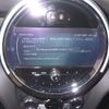mini mini-others 2021 -BMW 【岐阜 302ﾙ7922】--BMW Mini XV15MW-02R18343---BMW 【岐阜 302ﾙ7922】--BMW Mini XV15MW-02R18343- image 7