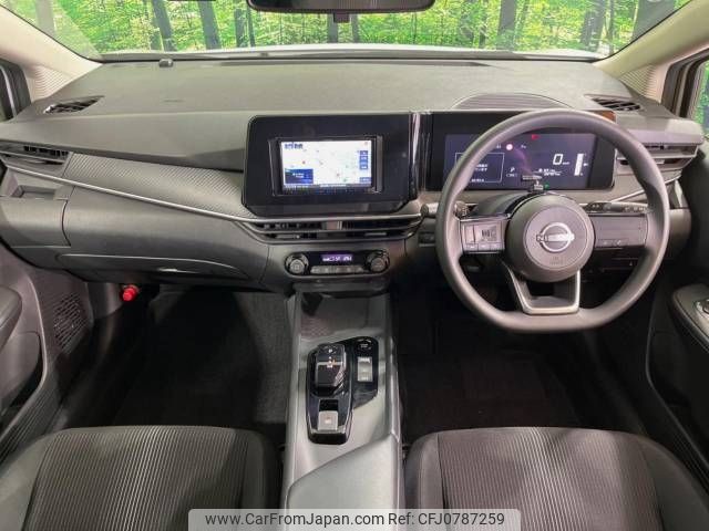 nissan note 2022 -NISSAN--Note 6AA-E13--E13-170790---NISSAN--Note 6AA-E13--E13-170790- image 2