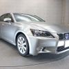 lexus gs 2015 -LEXUS--Lexus GS DAA-AWL10--AWL10-6004643---LEXUS--Lexus GS DAA-AWL10--AWL10-6004643- image 22