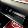 toyota harrier 2017 CFJ1683355 image 23