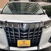 toyota alphard 2019 -TOYOTA--Alphard DAA-AYH30W--AYH30-0088999---TOYOTA--Alphard DAA-AYH30W--AYH30-0088999- image 24