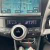 toyota prius-α 2012 -TOYOTA--Prius α DAA-ZVW41W--ZVW41-3195293---TOYOTA--Prius α DAA-ZVW41W--ZVW41-3195293- image 21