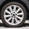 mini mini-others 2016 CFJ1599694 image 11