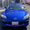 mazda rx-8 2009 -MAZDA--RX-8 SE3P--304097---MAZDA--RX-8 SE3P--304097- image 13