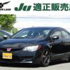 honda civic 2009 quick_quick_ABA-FD2_FD2-1600566 image 1