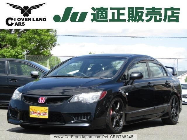 honda civic 2009 quick_quick_ABA-FD2_FD2-1600566 image 1