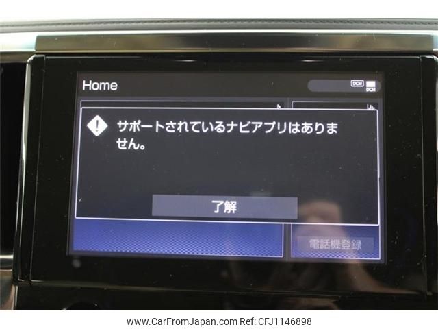 toyota alphard 2020 -TOYOTA--Alphard 3BA-AGH30W--AGH30-0318363---TOYOTA--Alphard 3BA-AGH30W--AGH30-0318363- image 2