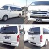 toyota regiusace-van 2014 CFJ1263068 image 2