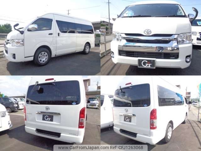 toyota regiusace-van 2014 CFJ1263068 image 2
