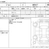 suzuki jimny 1979 -SUZUKI 【大阪 483ｸ3210】--Jimny H-SJ10--SJ10-134738---SUZUKI 【大阪 483ｸ3210】--Jimny H-SJ10--SJ10-134738- image 3