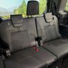 toyota noah 2024 -TOYOTA--Noah 6BA-MZRA95W--MZRA95-0019647---TOYOTA--Noah 6BA-MZRA95W--MZRA95-0019647- image 11