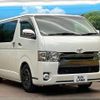 toyota hiace-van 2017 -TOYOTA--Hiace Van CBF-TRH200V--TRH200-0273139---TOYOTA--Hiace Van CBF-TRH200V--TRH200-0273139- image 17