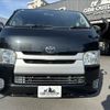 toyota hiace-van 2015 -TOYOTA--Hiace Van CBF-TRH200V--TRH200-0218054---TOYOTA--Hiace Van CBF-TRH200V--TRH200-0218054- image 2