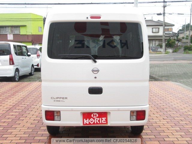 nissan clipper-van 2024 -NISSAN 【つくば 480ｾ1545】--Clipper Van DR17V--744694---NISSAN 【つくば 480ｾ1545】--Clipper Van DR17V--744694- image 2