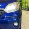 daihatsu boon 2016 -DAIHATSU--Boon DBA-M700S--M700S-0004682---DAIHATSU--Boon DBA-M700S--M700S-0004682- image 13