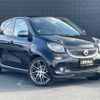 smart forfour 2017 -SMART--Smart Forfour ABA-453062--WME4530622Y136833---SMART--Smart Forfour ABA-453062--WME4530622Y136833- image 1