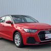 audi a1 2024 CFJ1512412 image 4