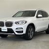 bmw x3 2018 -BMW--BMW X3 LDA-TX20--WBATX320500Z12711---BMW--BMW X3 LDA-TX20--WBATX320500Z12711- image 5