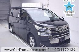 toyota vellfire 2019 -TOYOTA--Vellfire AGH30W--0252868---TOYOTA--Vellfire AGH30W--0252868-