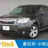 subaru forester 2014 quick_quick_SJ5_SJ5-035984 image 1