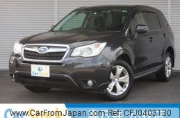 subaru forester 2014 quick_quick_SJ5_SJ5-035984