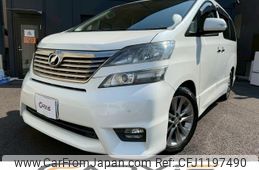 toyota vellfire 2010 quick_quick_ANH20W_ANH20W-8149860