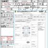 suzuki spacia 2018 CFJ1575213 image 21