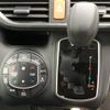 toyota noah 2017 -TOYOTA--Noah DBA-ZRR85G--ZRR85-0085130---TOYOTA--Noah DBA-ZRR85G--ZRR85-0085130- image 7