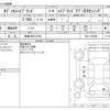 honda odyssey 2019 -HONDA 【岐阜 303ﾆ4704】--Odyssey 6AA-RC4--RC4-1166384---HONDA 【岐阜 303ﾆ4704】--Odyssey 6AA-RC4--RC4-1166384- image 3