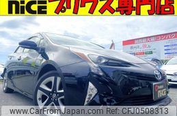 toyota prius 2016 quick_quick_DAA-ZVW50_ZVW50-8025469