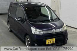daihatsu move 2012 -DAIHATSU 【名変中 】--Move LA100S--0113866---DAIHATSU 【名変中 】--Move LA100S--0113866-
