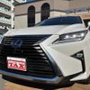 lexus rx 2018 quick_quick_GYL26W_GYL26-0001260 image 6