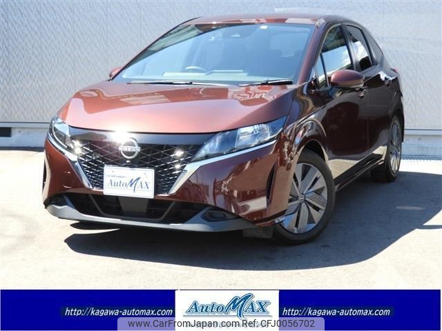 nissan note 2022 -NISSAN 【名変中 】--Note E13--112953---NISSAN 【名変中 】--Note E13--112953- image 1