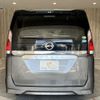 nissan serena 2020 -NISSAN--Serena DBA-C27--C27-017057---NISSAN--Serena DBA-C27--C27-017057- image 15