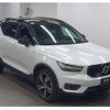 volvo xc40 2020 quick_quick_DBA-XB420XC_YV1XZACMCL2297991 image 1